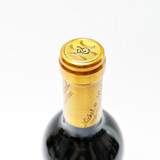 [Weekend Sale] 2019 Nickel & Nickel Air Show Vineyard Cabernet Sauvignon, Oakville, USA 25C06205