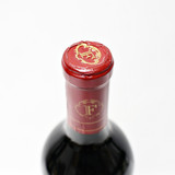 [Weekend Sale] 2009 Fairchild Estate G III Cabernet Sauvignon, Napa Valley, USA 24B0512
