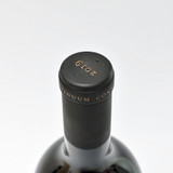[Weekend Sale] 1500ml 2019 Continuum Proprietary Red, Oakville, USA [OWC] 25C0704