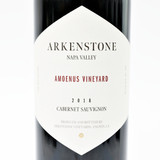 [Weekend Sale] 2018 Arkenstone Amoenus Vineyard Cabernet Sauvignon, Napa Valley, USA 25C0798