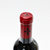 [Weekend Sale] 2019 Chateau Beauregard, Pomerol, France 25C1803