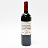 [Weekend Sale] 2019 Chateau Beauregard, Pomerol, France 25C1803