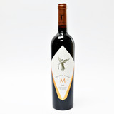 2019 Montes Alpha M, Apalta, Chile 25C1819
