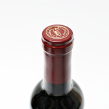 [Weekend Sale] 2019 Duckhorn Vineyards Cabernet Sauvignon, Napa Valley, USA 25C1808