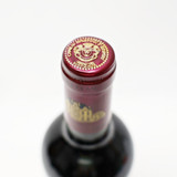 [Weekend Sale] 2010 Chateau Malescot-St-Exupery, Margaux, France 24B0734