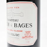 [Weekend Sale] 1500ml 1995 Chateau Lynch-Bages, Pauillac, France [past leak, distended cork, capsule issue, label issue] 24B0746
