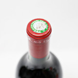 [Weekend Sale] 1500ml 1995 Chateau Lynch-Bages, Pauillac, France [past leak, distended cork, capsule issue, label issue] 24B0746
