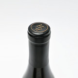 [Weekend Sale] 2021 Paul Hobbs Ross Station Estate Chardonnay, Russian River Valley, USA 25C1271
