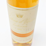[Weekend Sale] 2001 Chateau d'Yquem, Sauternes, France [capsule issue] 25D0311