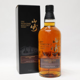 2015 The Yamazaki Limited Edition Single Malt Whisky, Japan 24A3165