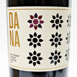 [Weekend Sale] 1500ml 2013 Dana Estates Helms Vineyard Cabernet Sauvignon, Rutherford, USA [OWC] 25D0365