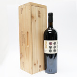 [Weekend Sale] 1500ml 2013 Dana Estates Helms Vineyard Cabernet Sauvignon, Rutherford, USA [OWC] 25D0365