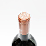 1500ml 2005 Chateau Bellevue-Mondotte, Saint-Emilion Grand Cru, France 25D0410
