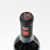 [Weekend Sale] 2010 Chateau Canon la Gaffeliere, Saint-Emilion Grand Cru, France [label issue] 25D0841