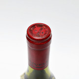 [Weekend Sale] 1993 Domaine Faiveley Corton 'Clos des Cortons Faiveley' Monopole Grand Cru, Cote de Beaune, France [3cm, heavily damaged label] 25D0908