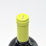 [Weekend Sale] 1500ml 2018 Stalworth Cabernet Sauvignon, Rutherford, USA 25D0764
