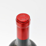 [Weekend Sale] 1500ml 2005 Chateau Palmer, Margaux, France [label issue] 25D0736