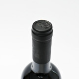 [Weekend Sale] 2001 Valdicava Madonna del Piano, Brunello di Montalcino Riserva DOCG, Italy 25D1743