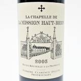 [Weekend Sale] 2005 Chateau La Mission Haut-Brion, Pessac-Leognan, France 25D1763