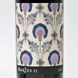 [Weekend Sale] 2021 Darioush 'Darius II' Cabernet Sauvignon, Napa Valley, USA [3 bottle original case] 25D17284
