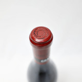 [Clearance Sale] 2009 Domaine de la Romanee-Conti Grands Echezeaux Grand Cru, Cote de Nuits, France 23L2007