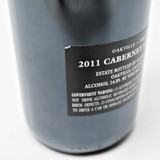 [Weekend Sale] 2011 Screaming Eagle Cabernet Sauvignon, Napa Valley, USA 25D09218
