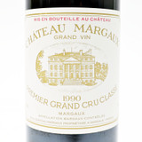 [Weekend Sale] 1990 Chateau Margaux, Margaux, France 25D1704
