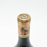 [Weekend Sale] 1990 Chateau Haut-Brion, Pessac-Leognan, France 25D1703