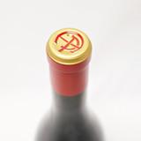 [Weekend Sale] 2018 Alvaro Palacios Quinon de Valmira, Rioja DOCa, Spain 24A2310