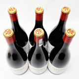 2019 Alvaro Palacios Quinon de Valmira, Rioja DOCa, Spain [6 Bottle OWC] 24A2308