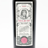 [Weekend Sale] 2002 BOND Melbury, Napa Valley, USA 25D1744