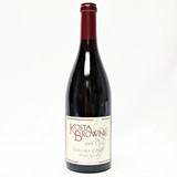  2003 Kosta Browne Sonoma Coast Pinot Noir, California, USA 24A1942
