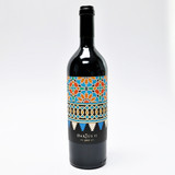 [Weekend Sale] 2012 Darioush 'Darius II' Cabernet Sauvignon, Napa Valley, USA 25D17135