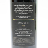 [Weekend Sale] 2012 Darioush 'Darius II' Cabernet Sauvignon, Napa Valley, USA 25D17135