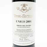 [Weekend Sale] 2004 Vega Sicilia Unico Gran Reserva, Ribera del Duero, Spain 25D2233