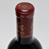2016 Chateau Mouton Rothschild, Pauillac, France 23C23127
