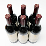 2019 Vega Sicilia Alion, Ribera del Duero, Spain [6 Bottle OWC] 25E0949