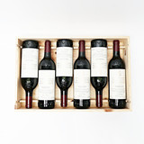 2019 Vega Sicilia Alion, Ribera del Duero, Spain [6 Bottle OWC] 25E0949