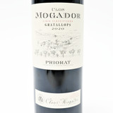 [Weekend Sale] 2020 Clos Mogador Vinya Classificada, Priorat DOCa, Spain [capsule issue] 25E0964