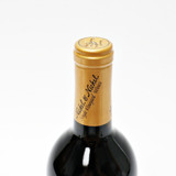 [Weekend Sale] 2021 Nickel & Nickel Branding Iron Vineyard Cabernet Sauvignon, Oakville, USA 25E0978