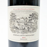 [Weekend Sale] 2011 Chateau Lafite Rothschild, Pauillac, France 25F0205
