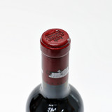 [Flash Sale] 2011 Chateau Lafite Rothschild, Pauillac, France [label issue] 25F0205