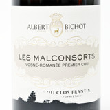 2021 Albert Bichot Domaine du Clos Frantin Les Malconsorts, Vosne-Romanee Premier Cru, France [damaged label] 25E2726
