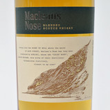 Maclean's Nose Blended Scotch Whisky, Scotland 25F0421
