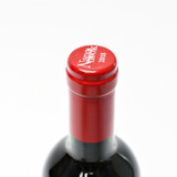 [Weekend Sale] 2018 Dominus Estate Napanook, Napa Valley, USA 25E3054
