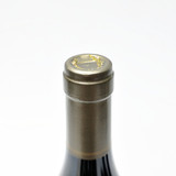 [Weekend Sale] 2022 PlumpJack Winery Syrah, Napa Valley, USA 25F1037
