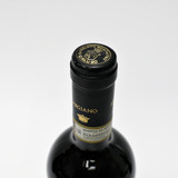 [Weekend Sale] 2018 Argiano Brunello di Montalcino DOCG,Tuscany, Italy 25F1040
