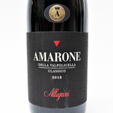 2018 Allegrini Amarone della Valpolicella Classico DOCG, Veneto, Italy 25F1054