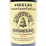 2010 Chateau Angelus, Saint-Emilion Grand Cru, France [label issue] 25F1062
