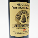 2010 Chateau Angelus, Saint-Emilion Grand Cru, France [label issue] 25F1062
